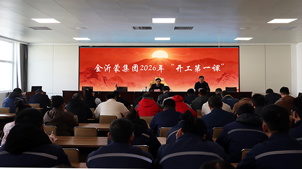 �����ɼ��F(tu��n)�e��2026�갲ȫ���a(ch��n)